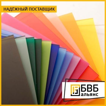 Лист оргстекло 20x1500x1700 мм ТОСП ГОСТ 17622-72
